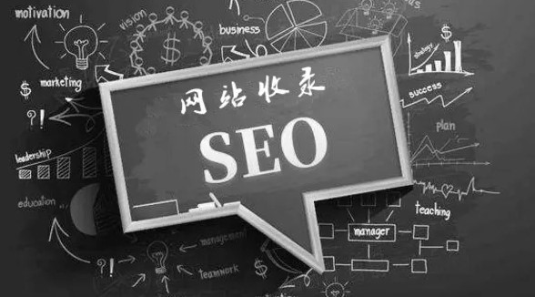網站收錄突然減少是怎么回事？-愛分享導航