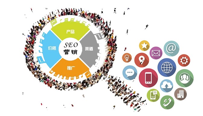 seo一般會工具查詢哪些內容-愛分享導航