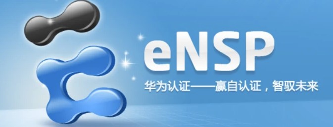 配置路由器console接口的命令-愛分享導航