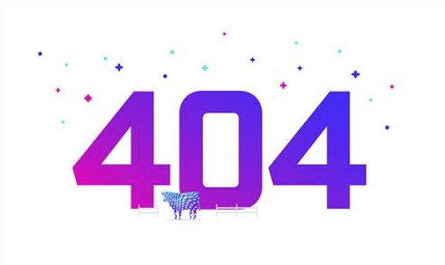 怎么設置網站的404頁面-愛分享導航