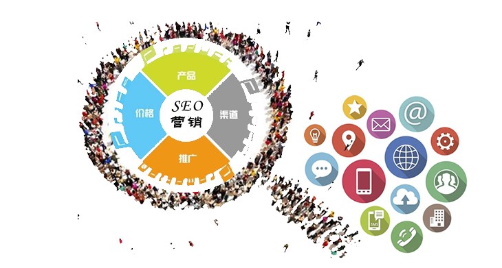 seo站內站外優化的方法有哪些-愛分享導航