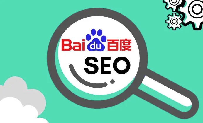 二級目錄和二級域名那個更利于SEO-愛分享導航