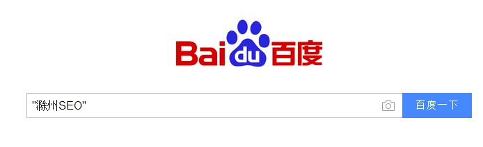 搜索可以分為哪幾種類型-愛分享導航