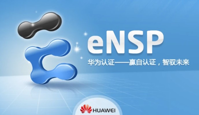 華為web（http、https)配置教程-愛分享導航
