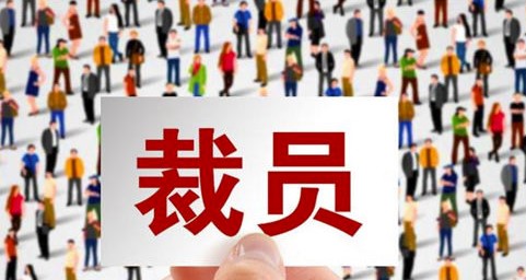 打工人的痛苦-愛分享導航