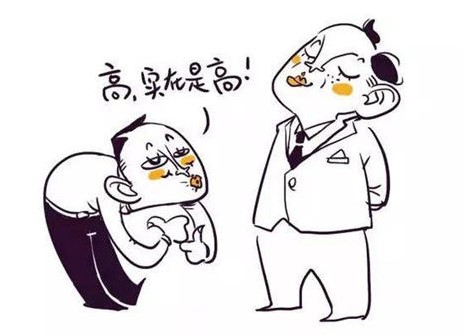 做線下生意或搞互聯網的區別-愛分享導航