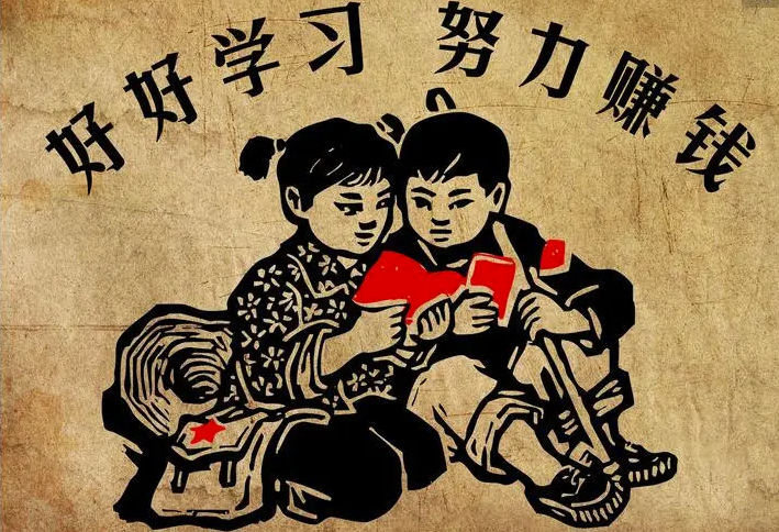 天天逛全網信息_總結了10句話-愛分享導航