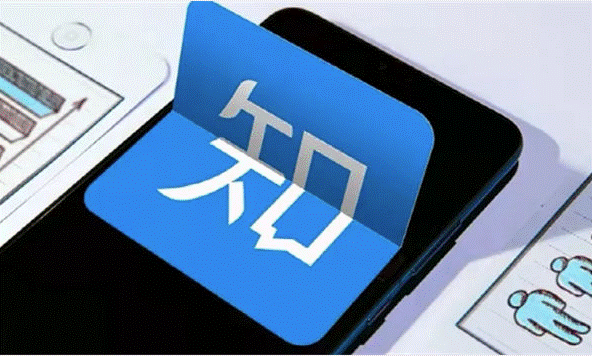 知乎實戰(zhàn)引流，這個技術(shù)你得會-愛分享導(dǎo)航