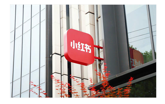 18條小紅書博主運營經驗總結-愛分享導航