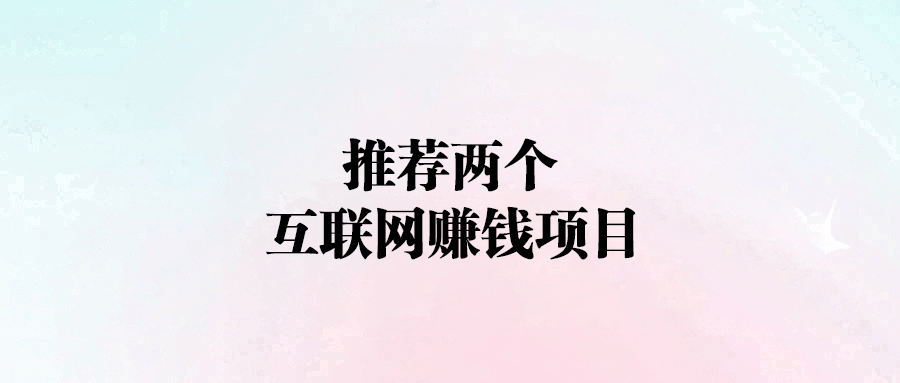 公眾號文章也能賣？揭秘資料販賣者的盈利之道！