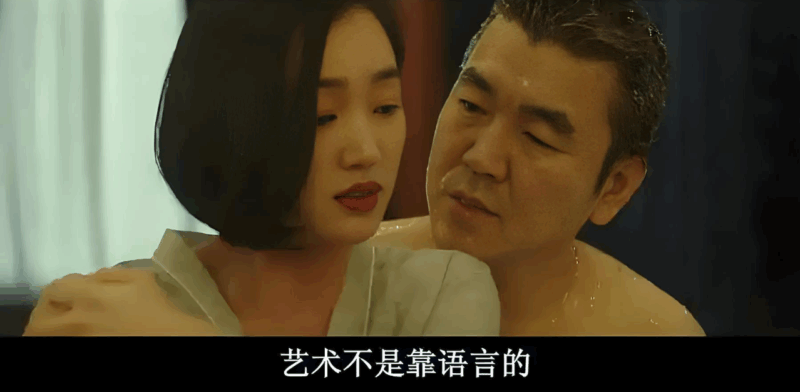 上流社會不看三級片，他們都是玩真的-愛分享導航