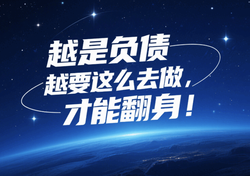 如何通過合作共贏，建立最持久的感情？-愛分享導航